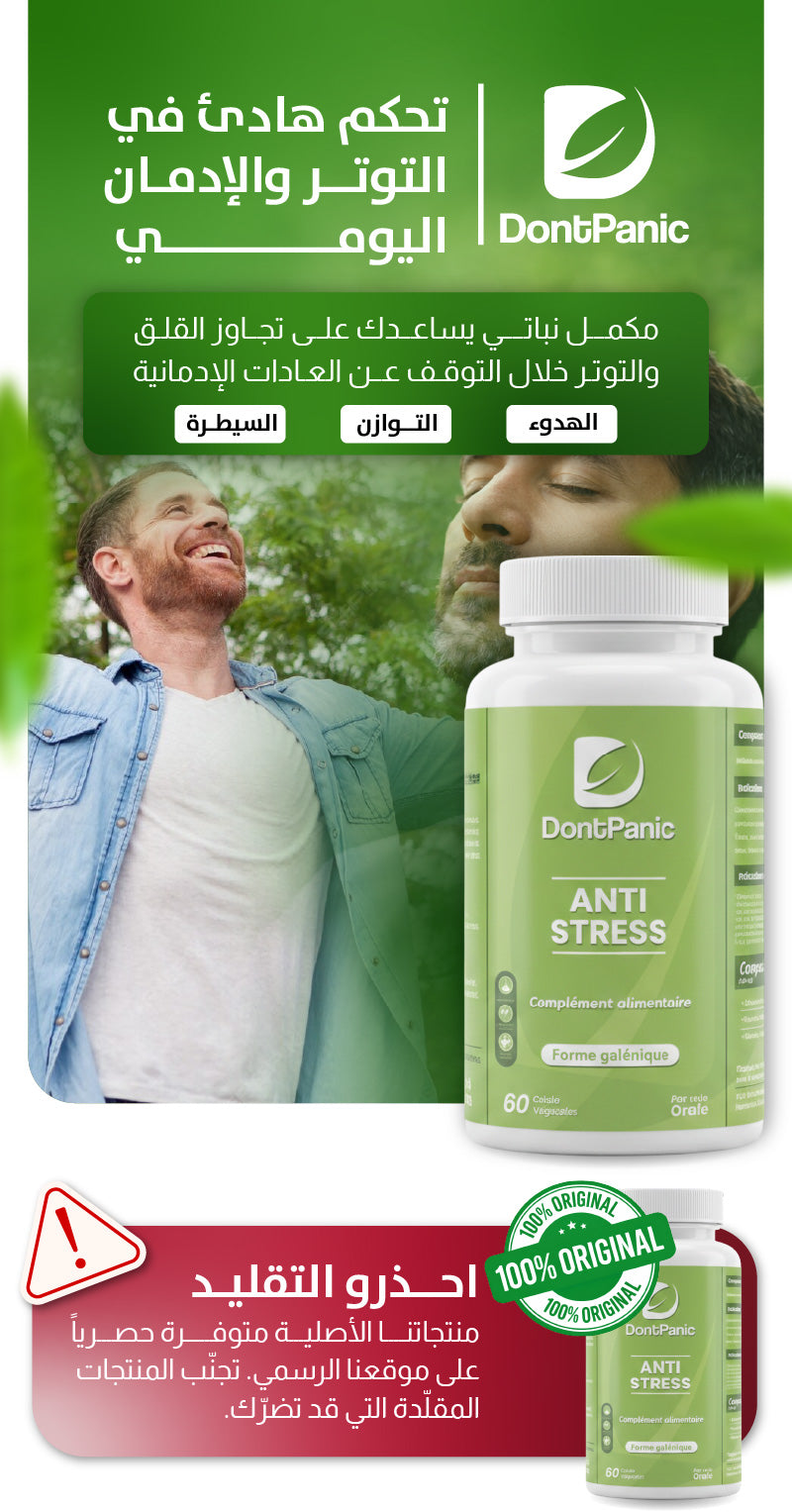 ProLandingPage_Artboard_1_7e4d