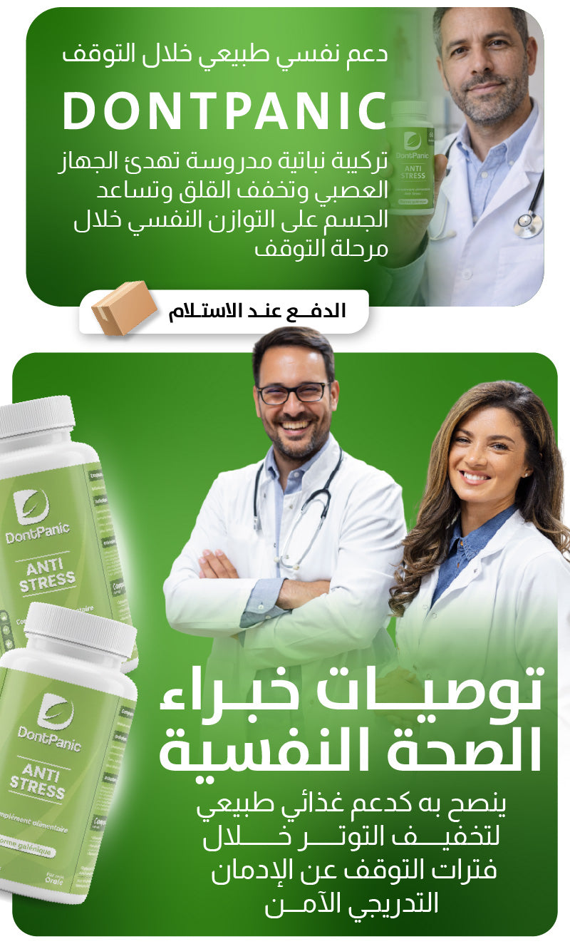 ProLandingPage_Artboard_3_84e8
